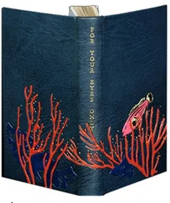 For Your Eyes Only bound in dark blue leather with red coral onlays and a fish